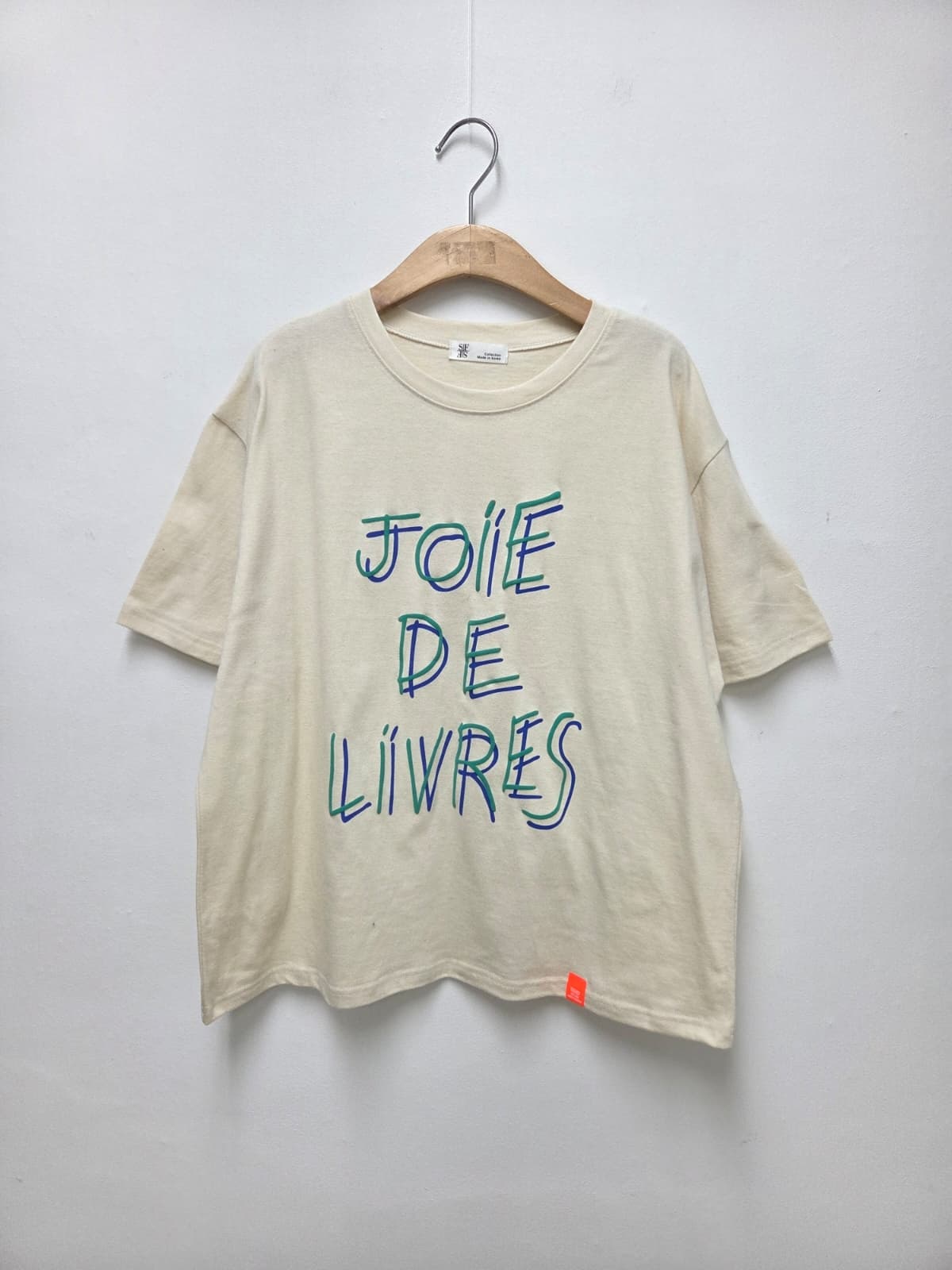 Double Line T-shirt (New Summer Printed T-shirt, Boxy T-shirt, Puff Print, Round Neck) - 이미지 9