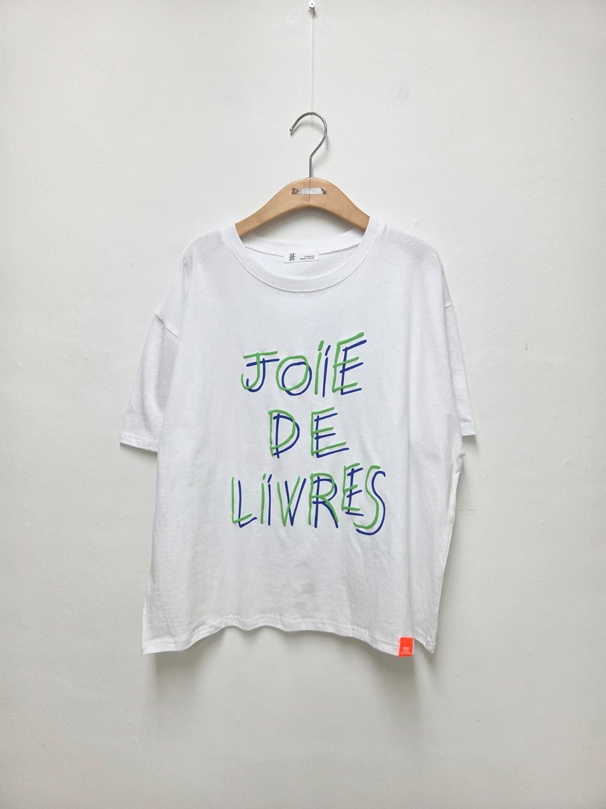 Double Line T-shirt (New Summer Printed T-shirt, Boxy T-shirt, Puff Print, Round Neck) - 이미지 6