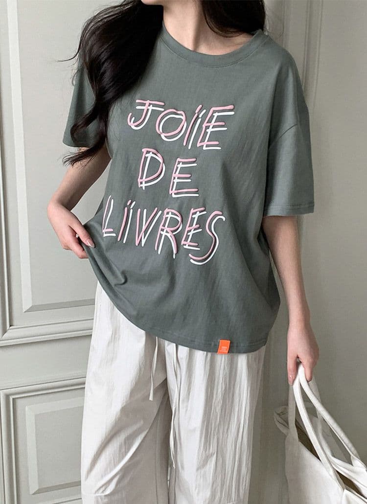 Double Line T-shirt (New Summer Printed T-shirt, Boxy T-shirt, Puff Print, Round Neck) - 이미지 4