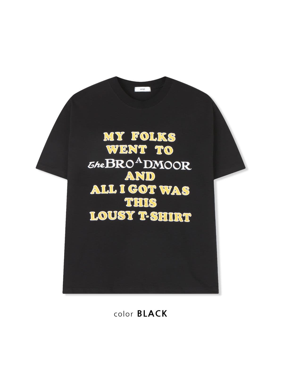 Rouge Print 20-Count Short Sleeve Tee - Men's Crop, Women's Loose Fit Unisex Layering Tee - 이미지 8