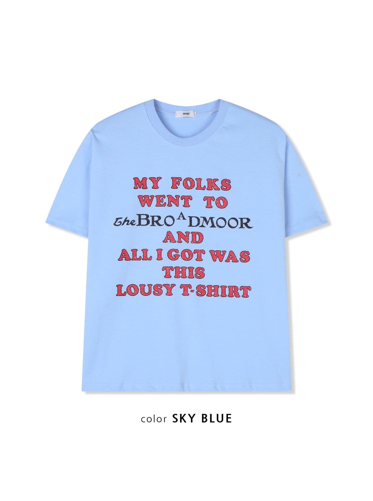 Rouge Vintage Printed 20-Count Short Sleeve T-Shirt - Unisex Men's Crop Top Loose Fit Popular New Arrival - 이미지 16