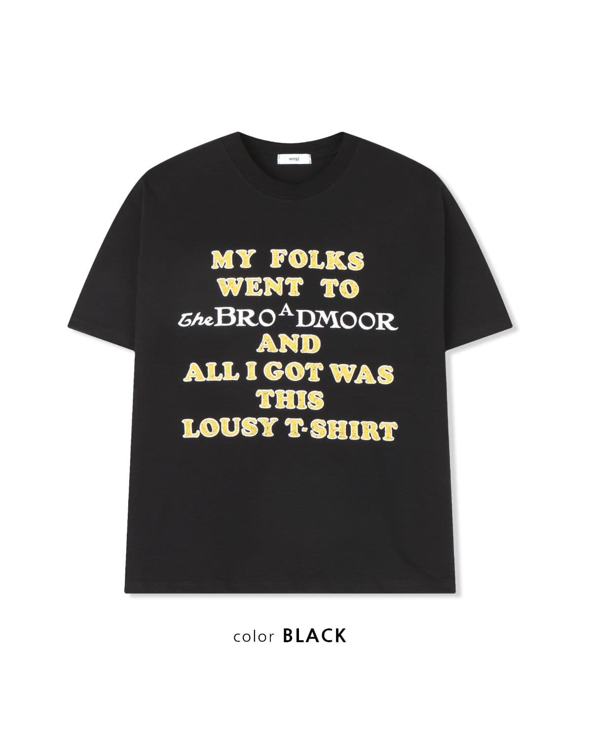 Rouge Vintage Lettering Short Sleeve T-shirt - Men's Crop 20-Count Layered Cotton Ranking Popular Unisex - 이미지 16