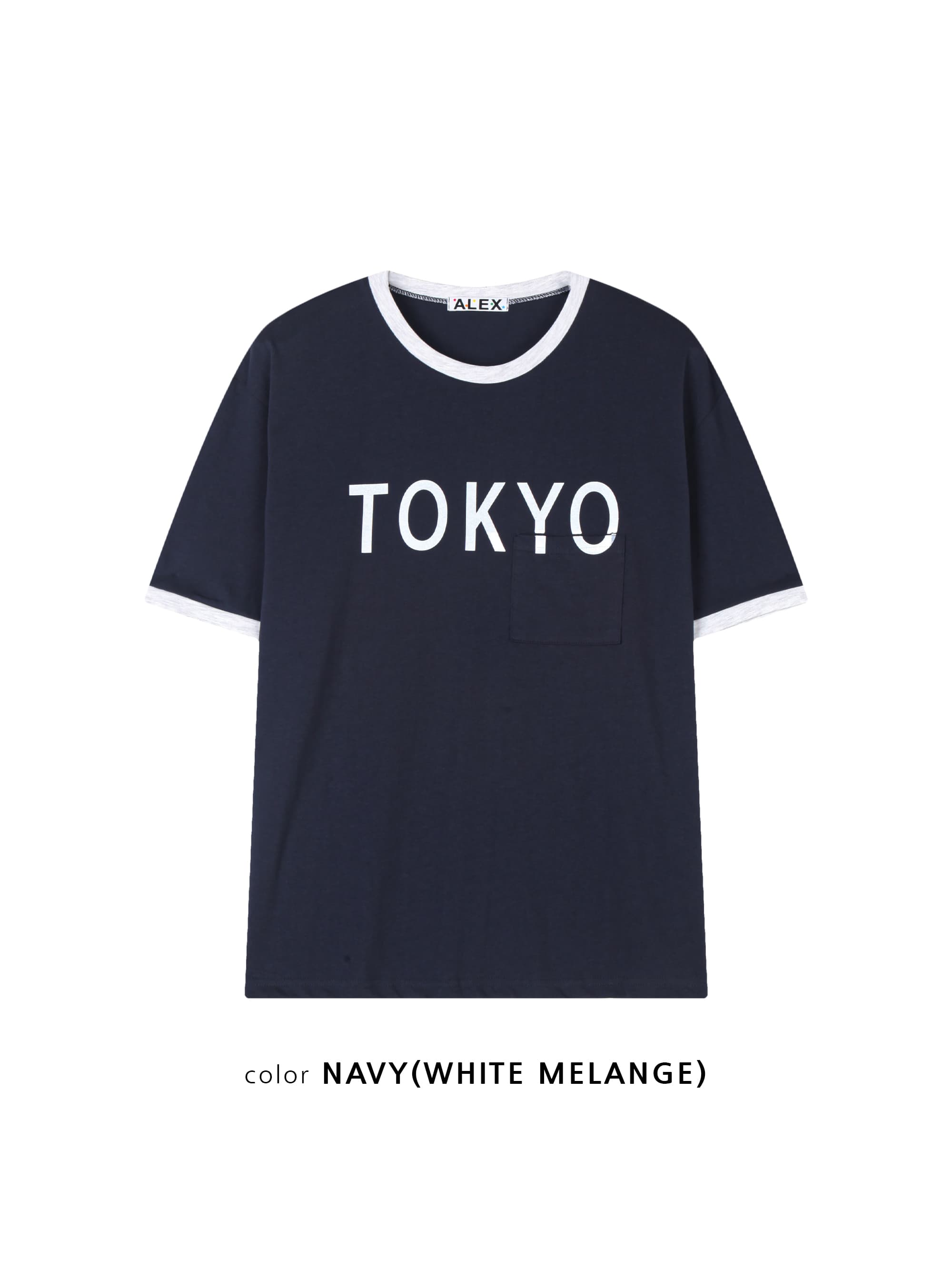 Tokyo Ringer short-sleeve shirt - 이미지 2