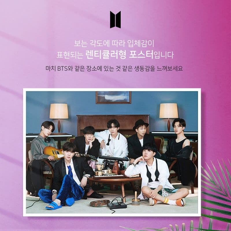 BTS BE Lenticular Photo A3 - 이미지 2