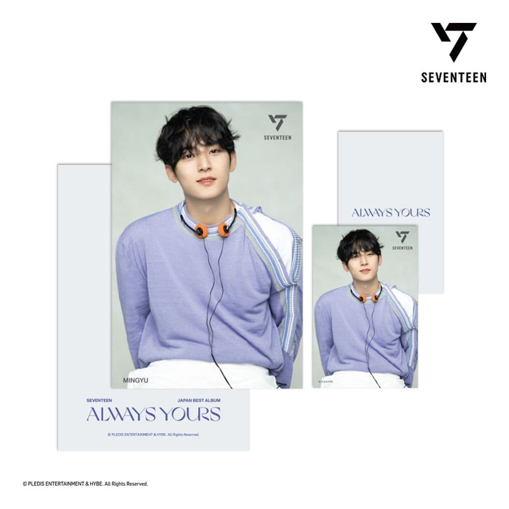 SEVENTEEN 3D Lenticular Postcard (ALWAYS YOURS 2) - 이미지 10