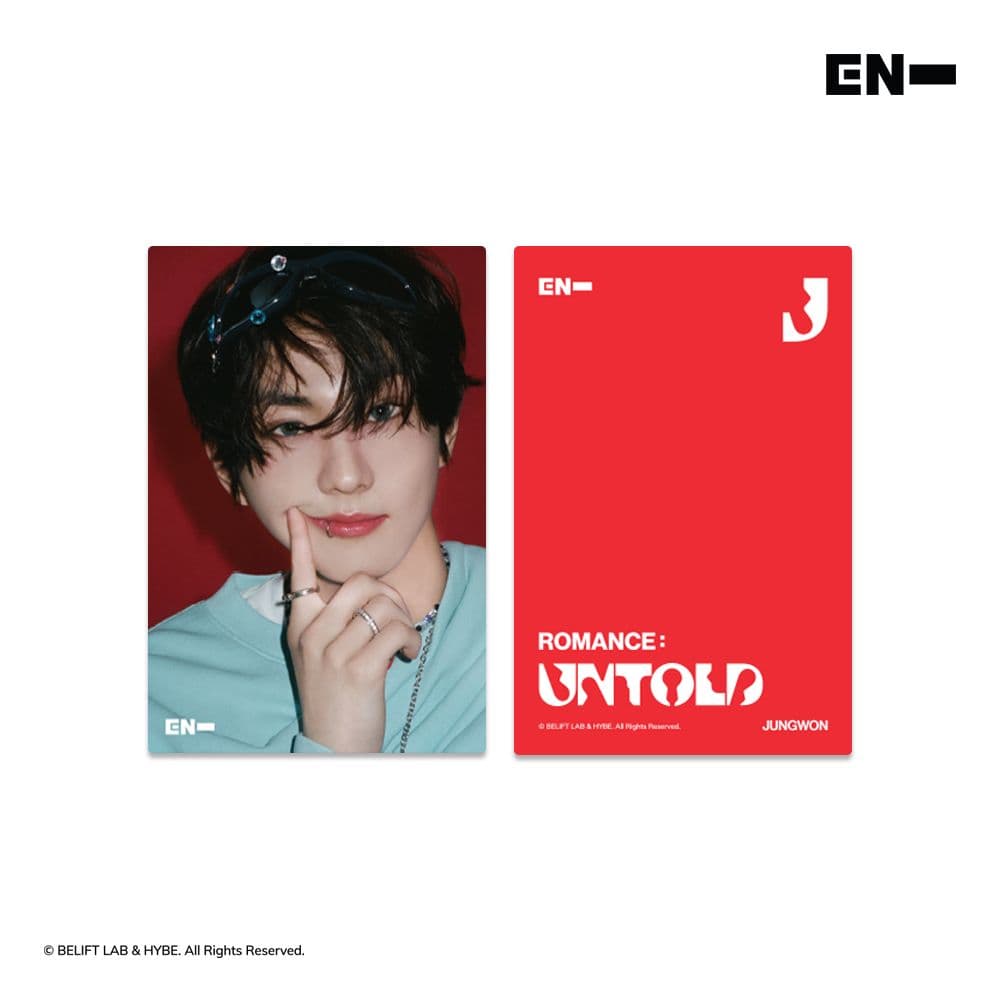 ENHYPEN 3D Lenticular Postcard (ROMANCE UNTOLD) - 이미지 2
