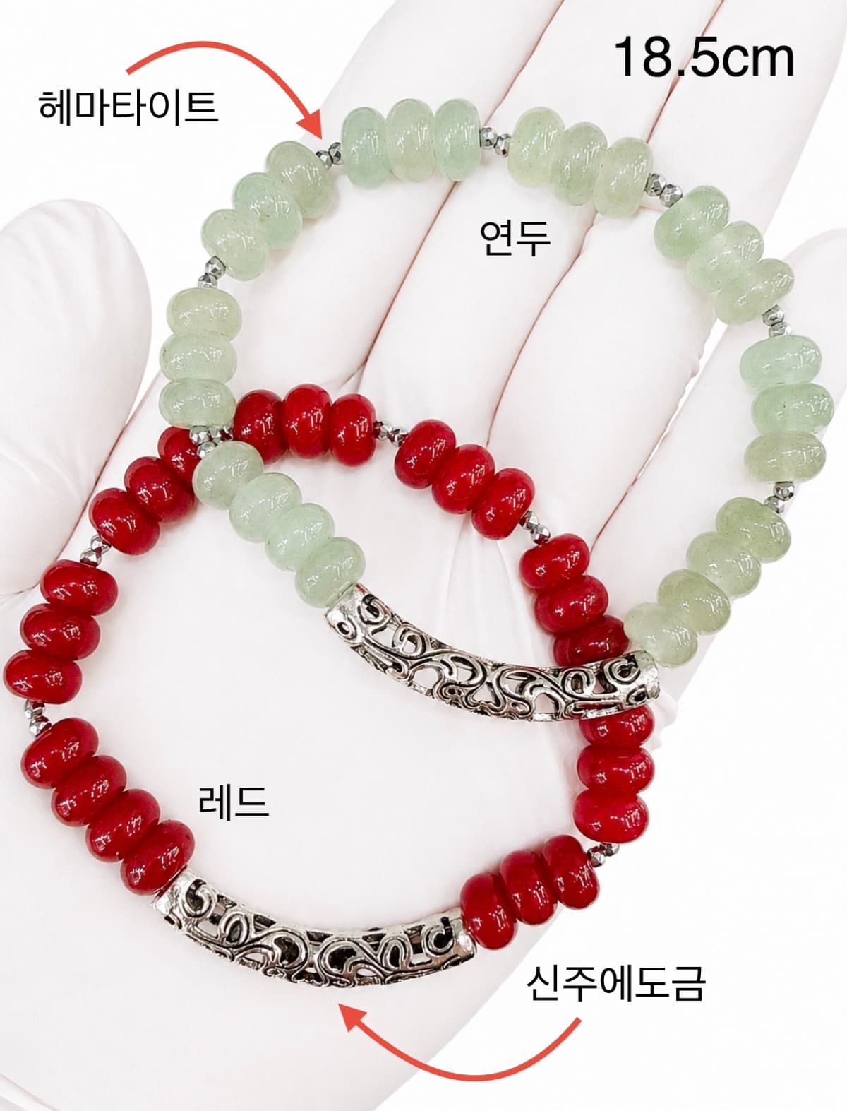 Brass Gemstone Hematite Bracelet 185mm Women's Made in Korea Handmade - 이미지 1