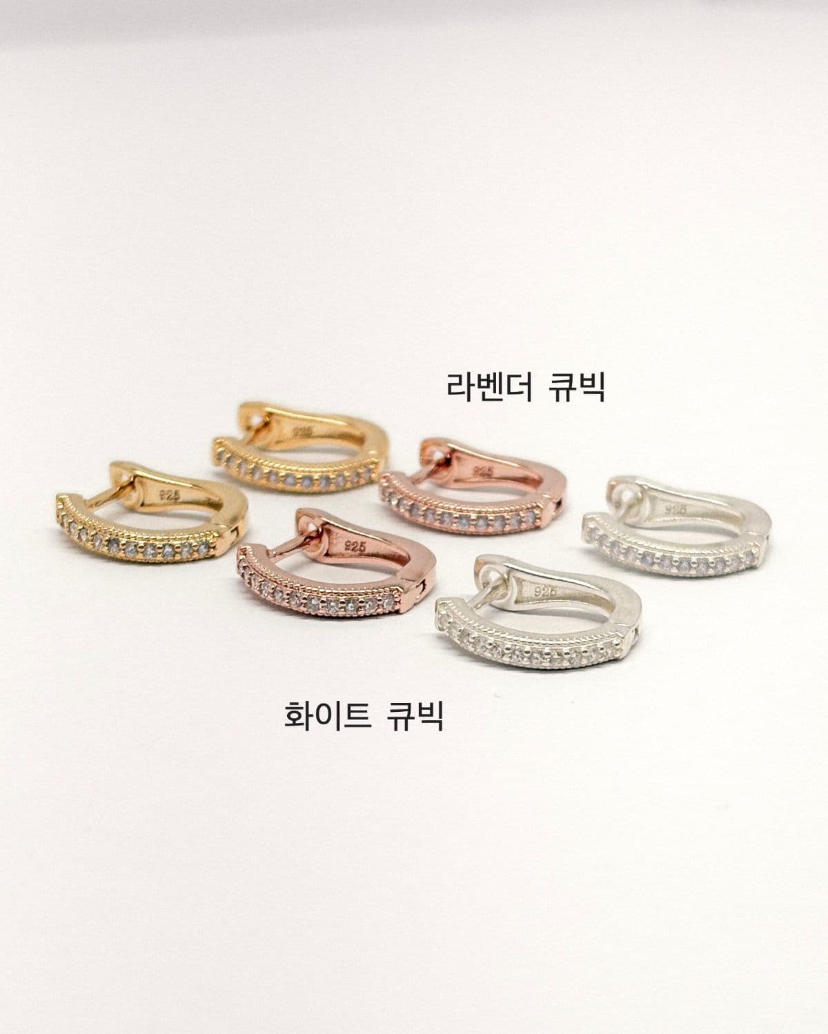 925 Sterling Silver Cubic Ring Earrings, 12mm & 15mm, One-touch, 3 Colors, 2 Sizes - 이미지 11