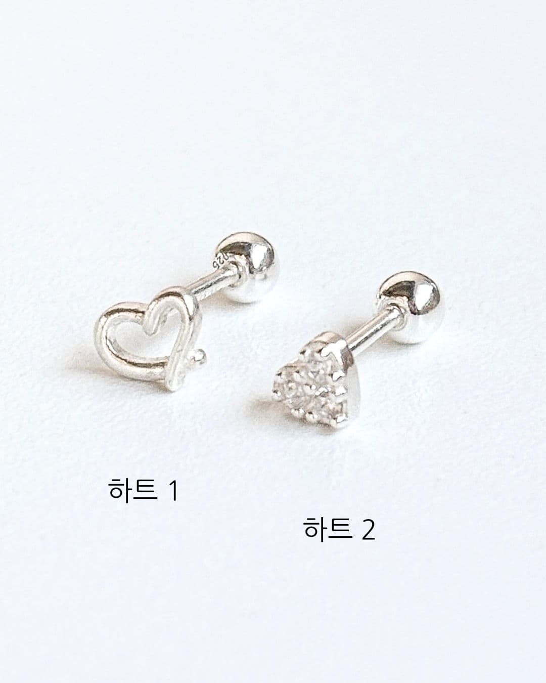 Silver 925 Heart Piercing Cubic Mini Silver Piercing Silver Earrings - 이미지 2