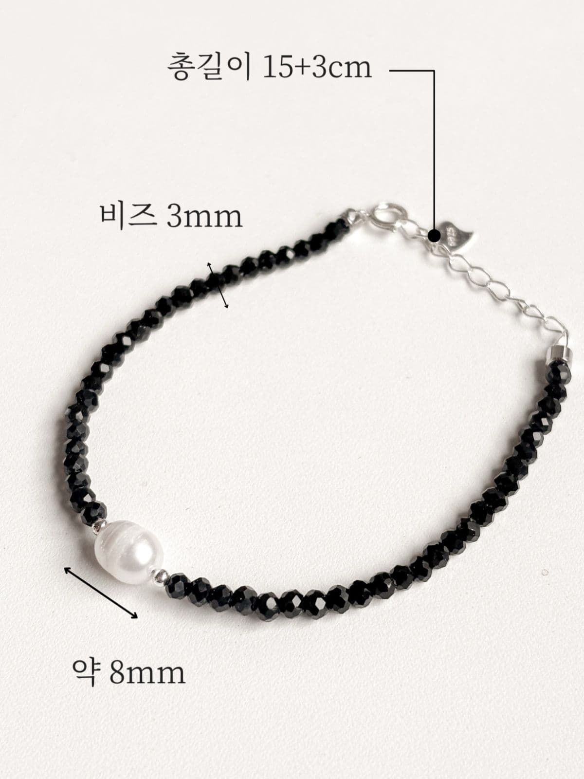 Silver 925 Free Size Bead Bracelet Cut Freshwater Pearl Silver Ball Bracelet - 이미지 4