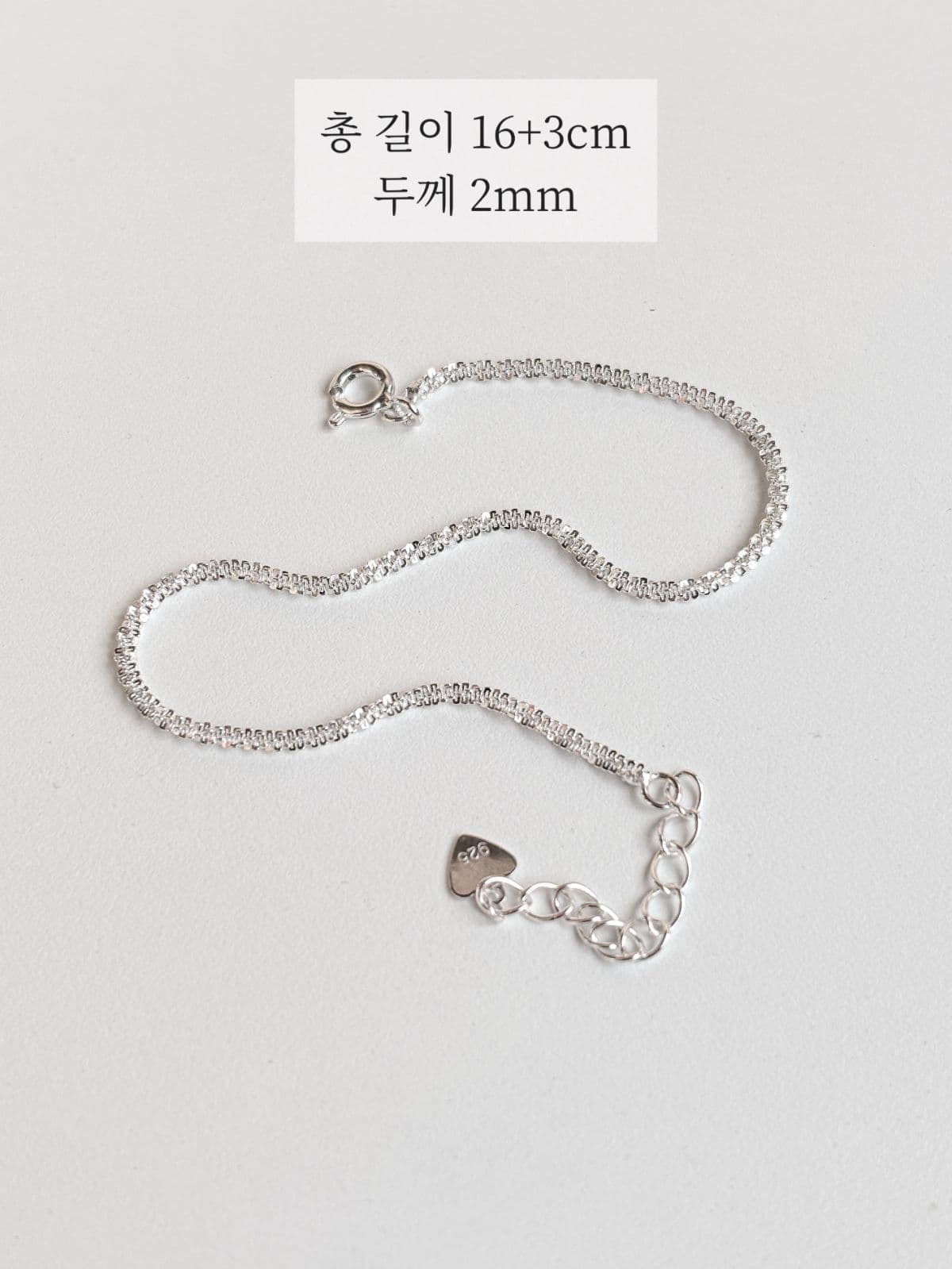 Silver 925 Snowflake Chain Bracelet, New Summer Silver Bracelet - 이미지 3