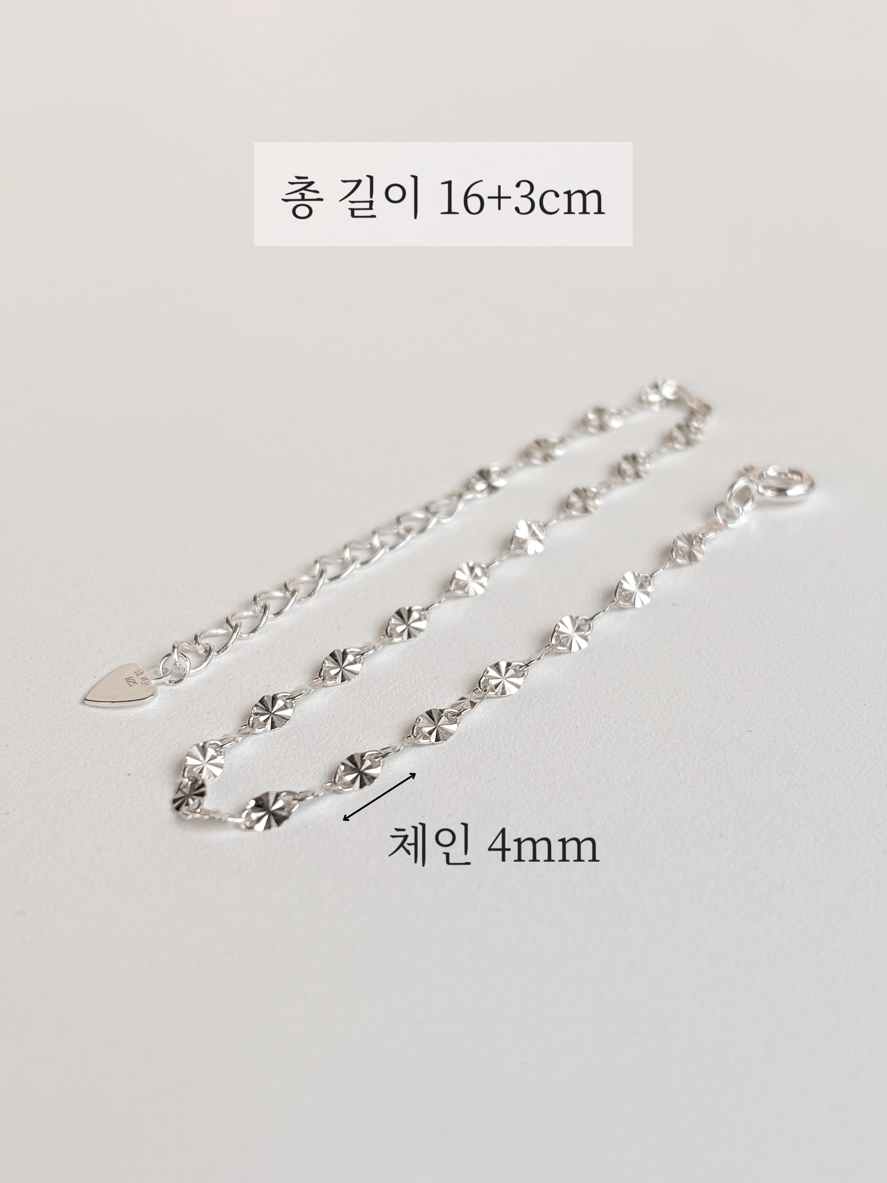 Silver 925 Cut Chain Point Oval Point Silver Chain Layered Bracelet - 이미지 2