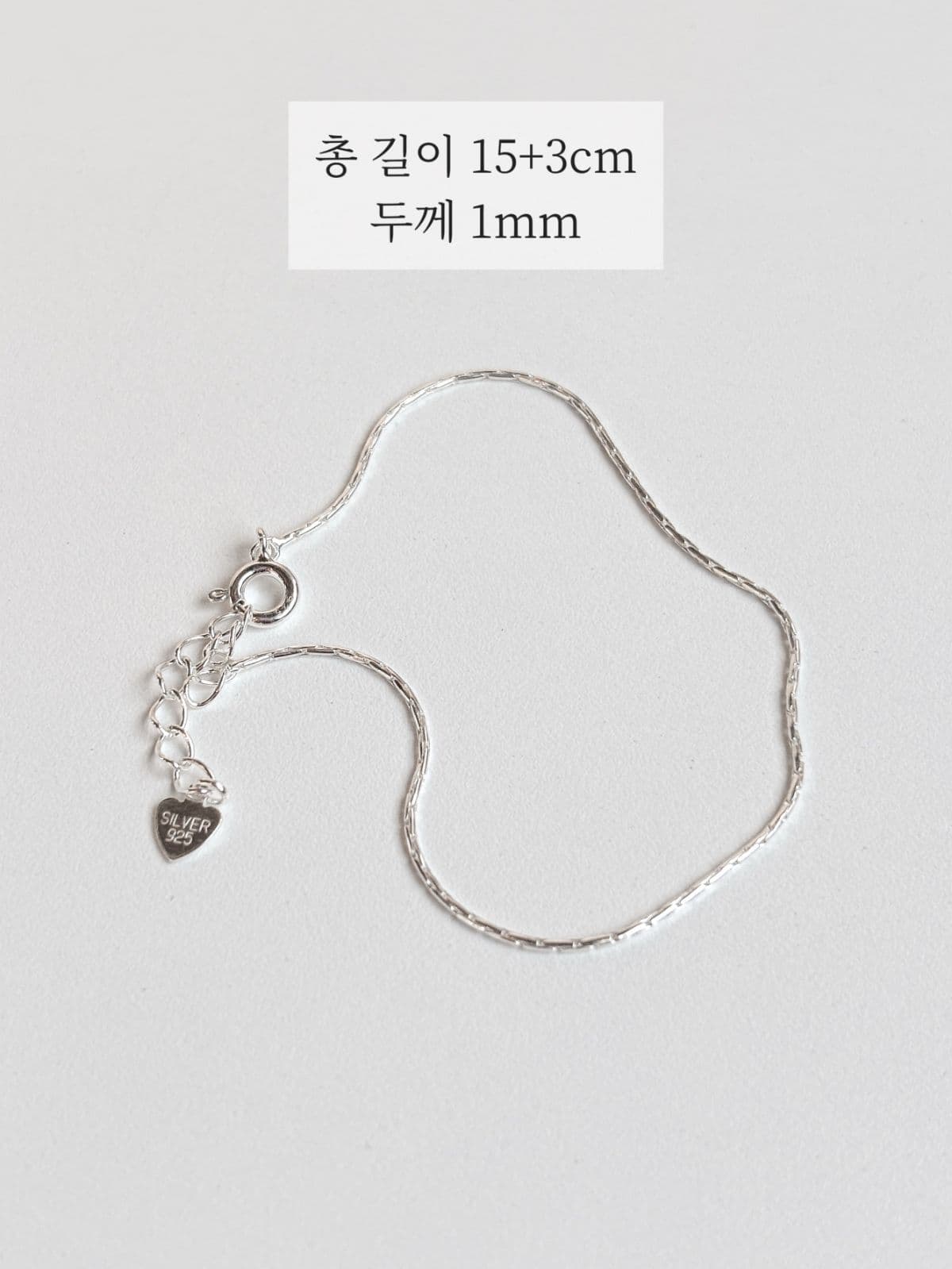 Silver 925 Snake Chain Bracelet 1mm Silver Chain Slim Daily Layered Silver Bracelet - 이미지 3