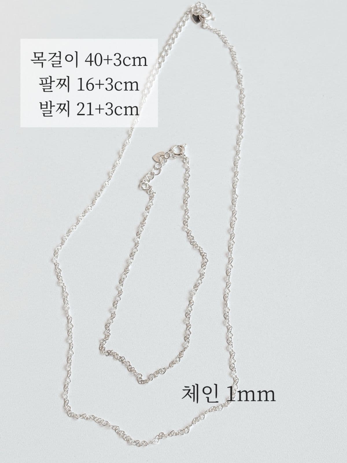 Silver 925 Heart Chain Thin Slim Bracelet Layered Silver Bracelet - 이미지 7