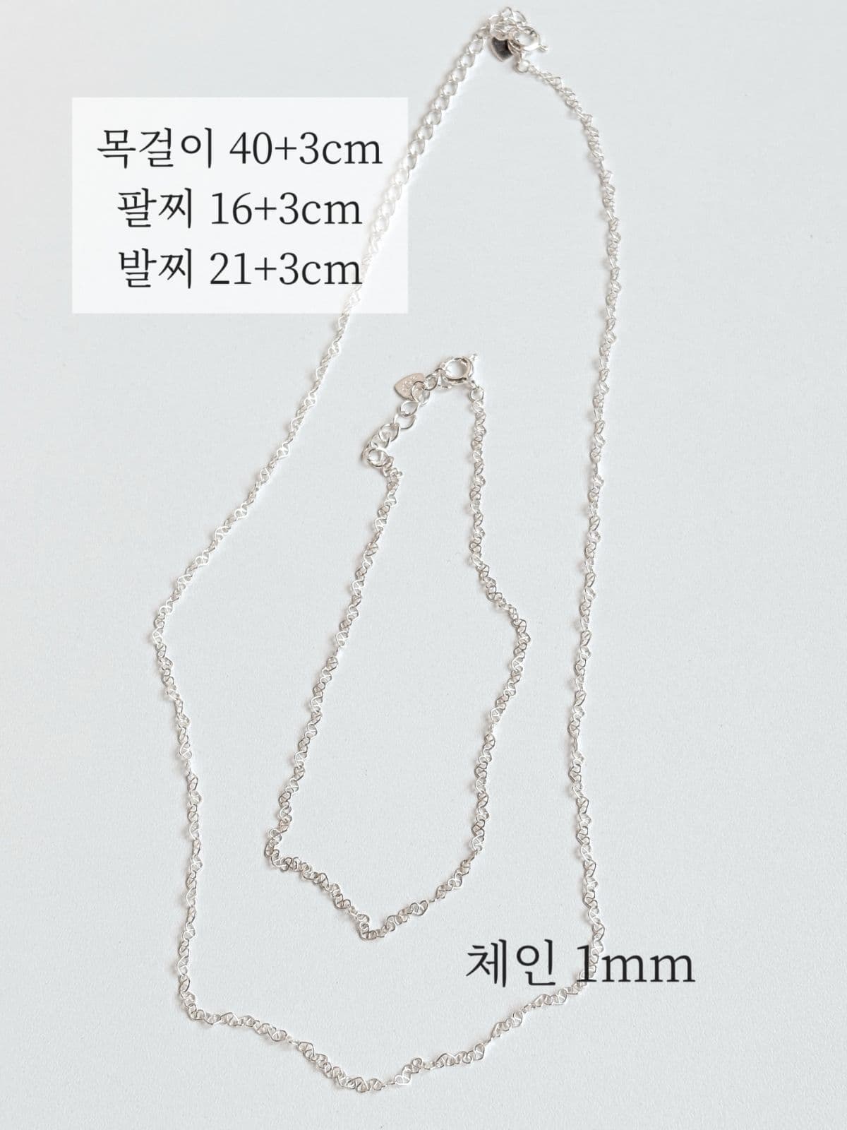Silver 925 Heart Chain Silver Necklace Thin Slim Silver Necklace - 이미지 2