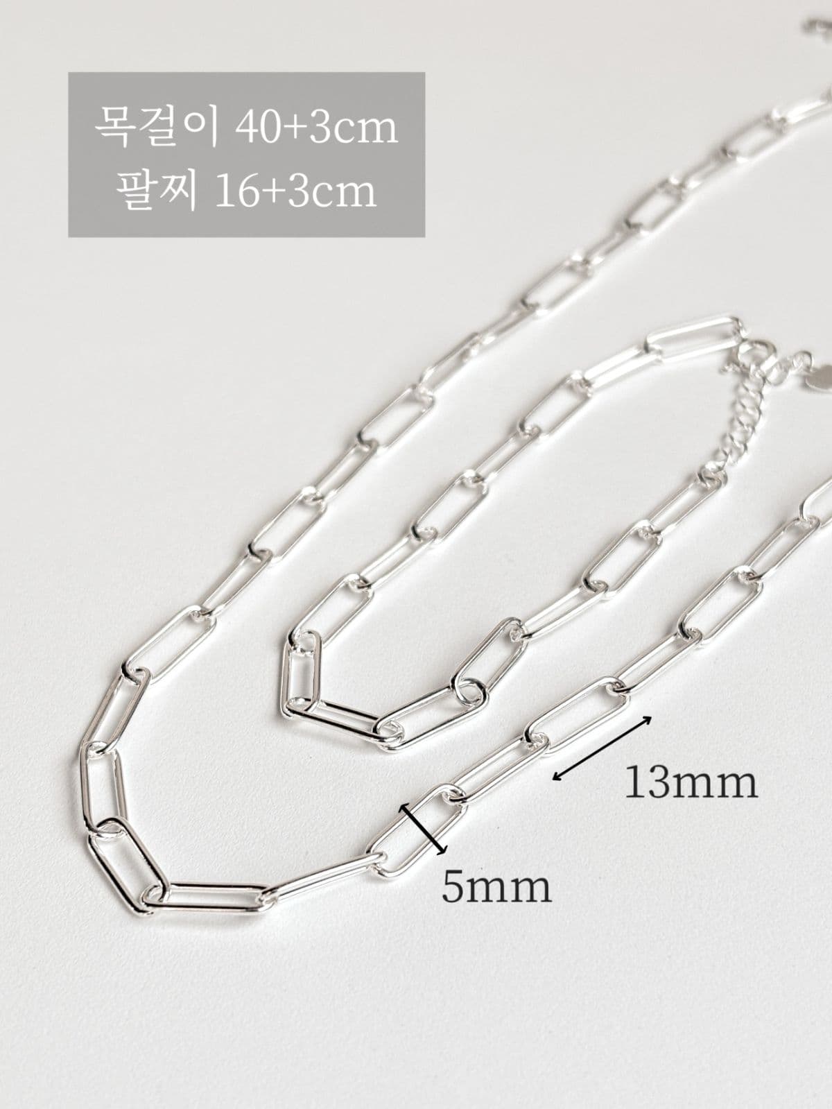 Silver 925 Square Chain Oval Bold Bracelet Chain Silver Bracelet - 이미지 3