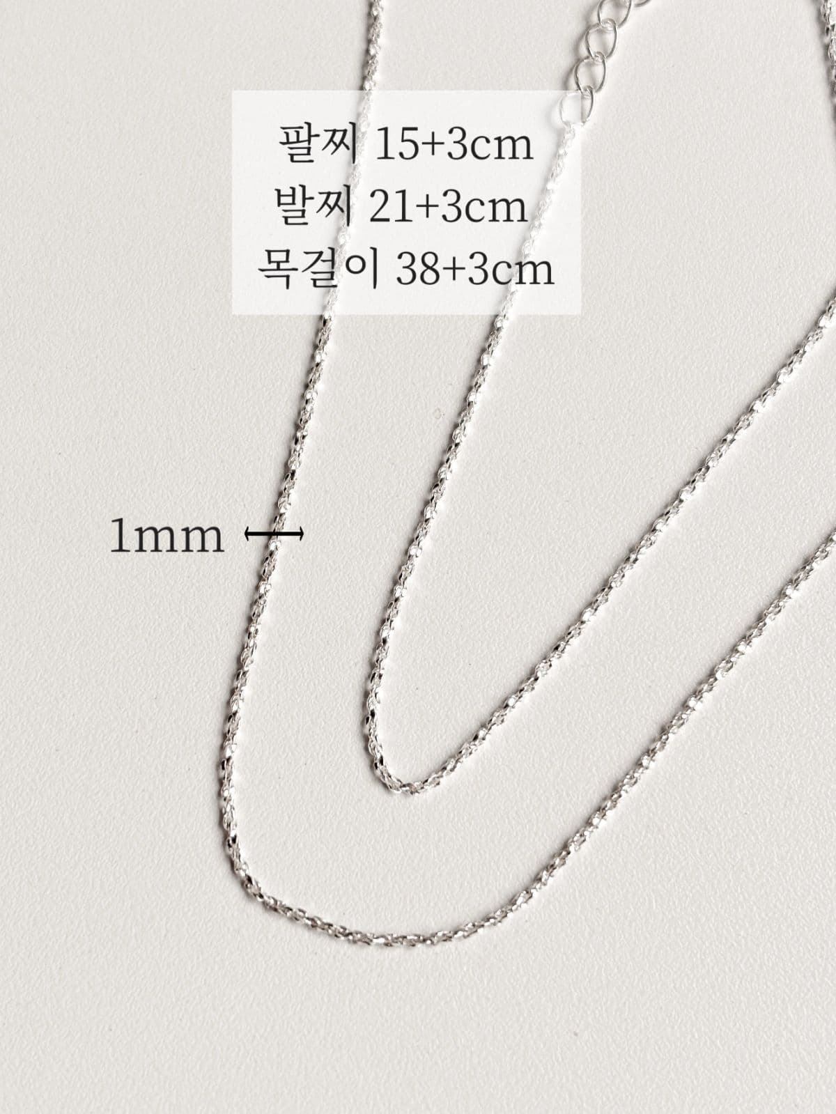 Silver 925 Slim Rope Chain Necklace, Thin Silver Necklace - 이미지 3