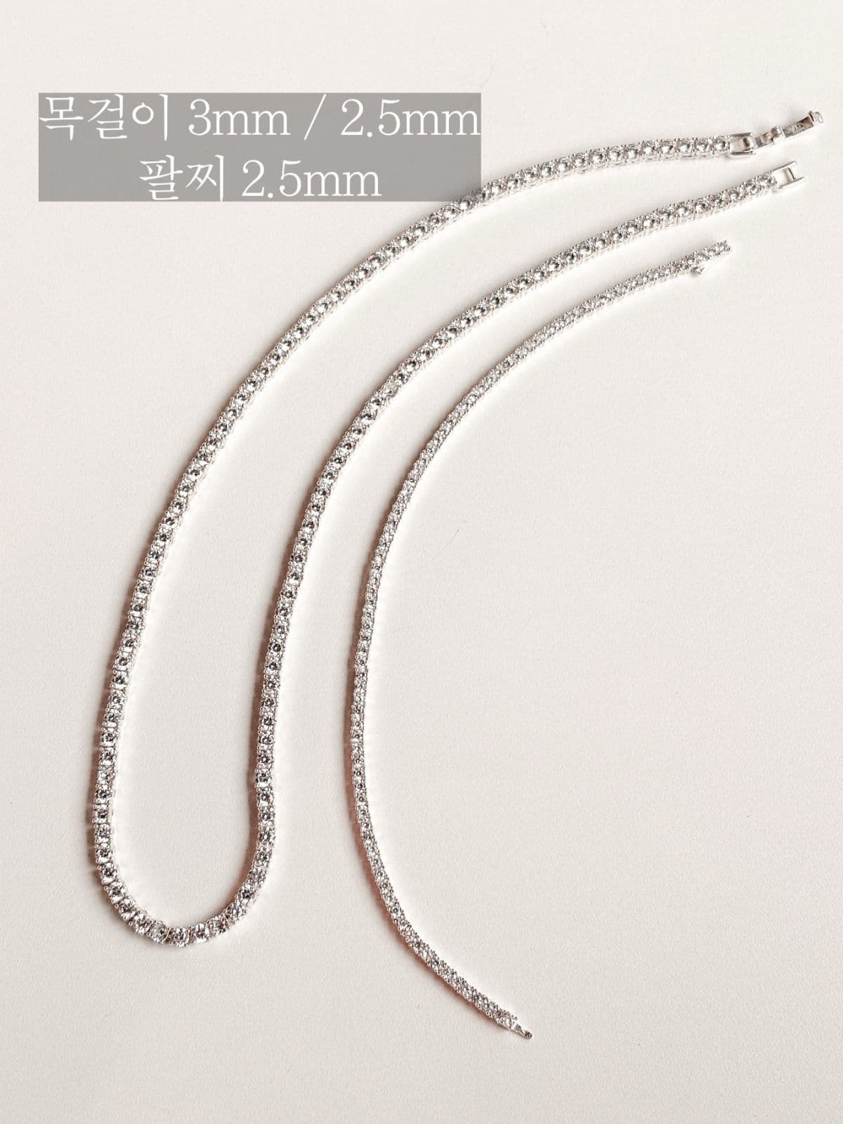 Silver 925 Tennis Cubic Necklace - 이미지 3