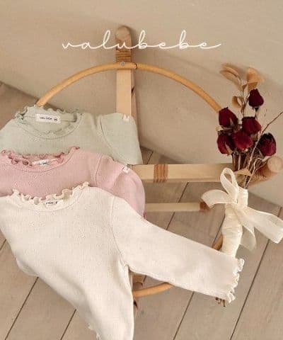 26봄)벨루베베  소프트프릴티