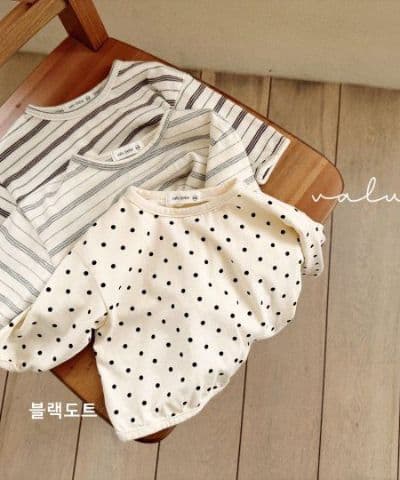 26봄)벨루베베  올데이빵빵티