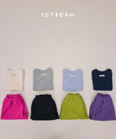 26봄)소이빈  기획)꼬마배색상하복