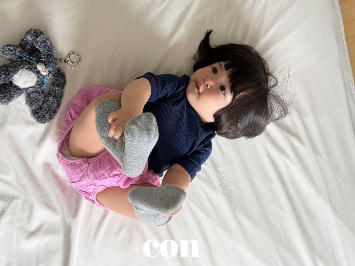 26 Summer) CON Sweet Pumpkin Bloomers - 이미지 15