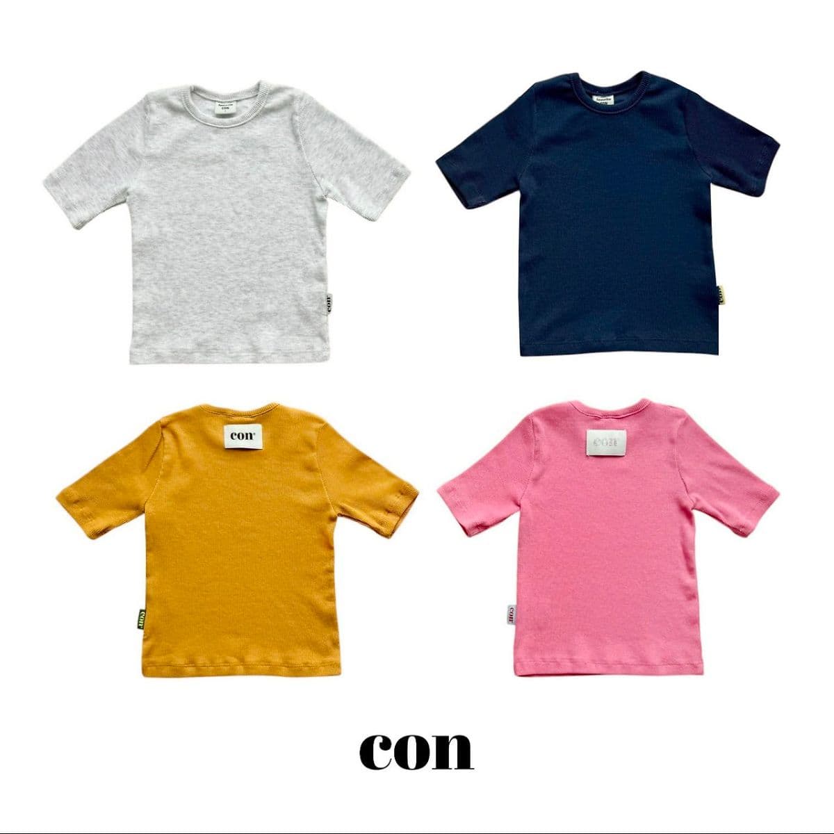 Summer 26) CON Best of Boutique - 이미지 1