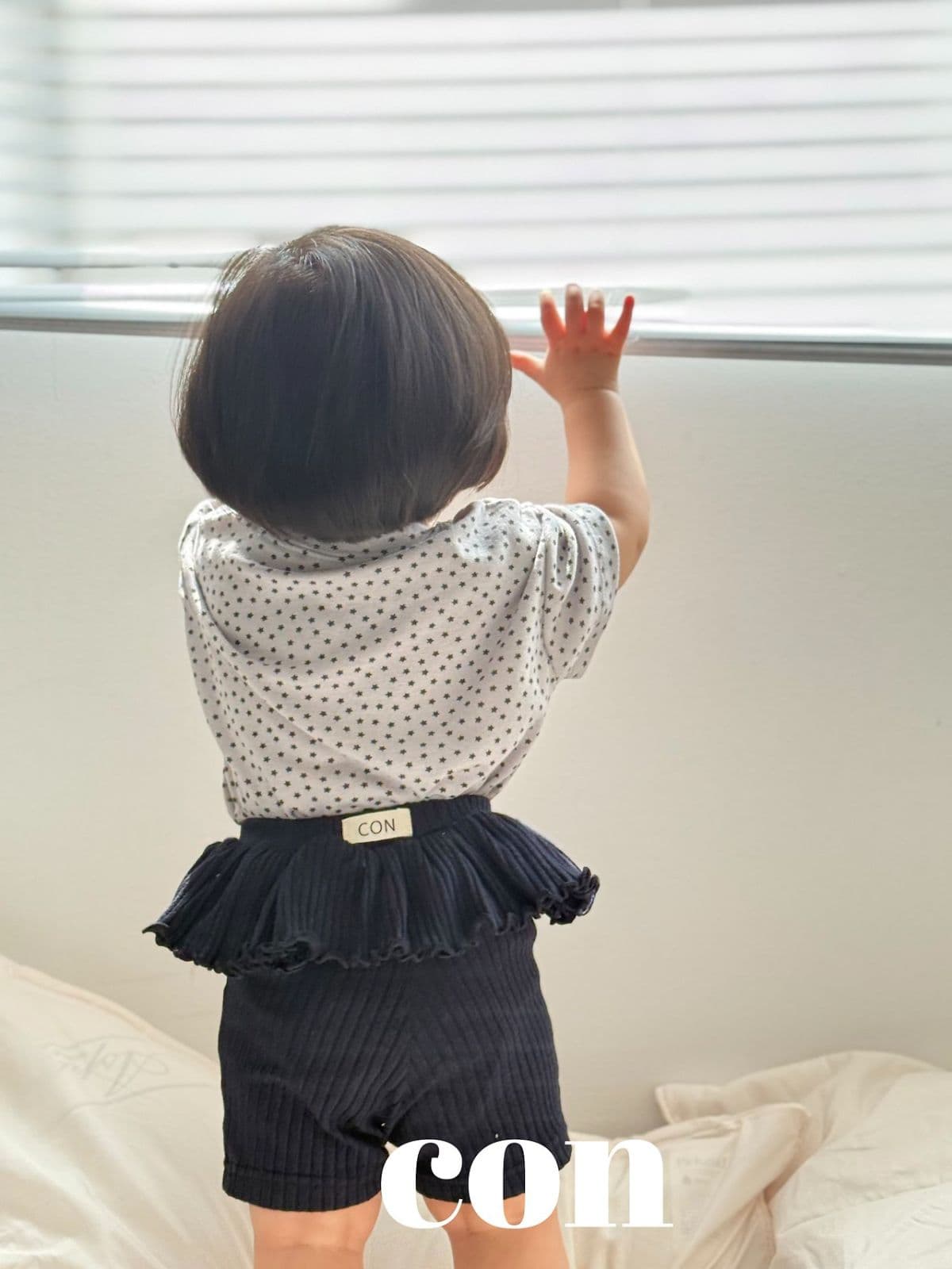 Summer 26) CON Con Summer Let's Cut - 이미지 8