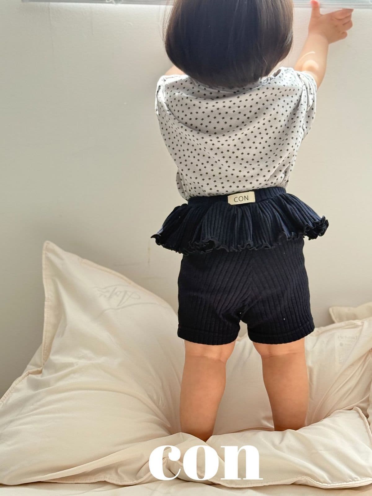 Summer 26) CON Con Summer Let's Cut - 이미지 9