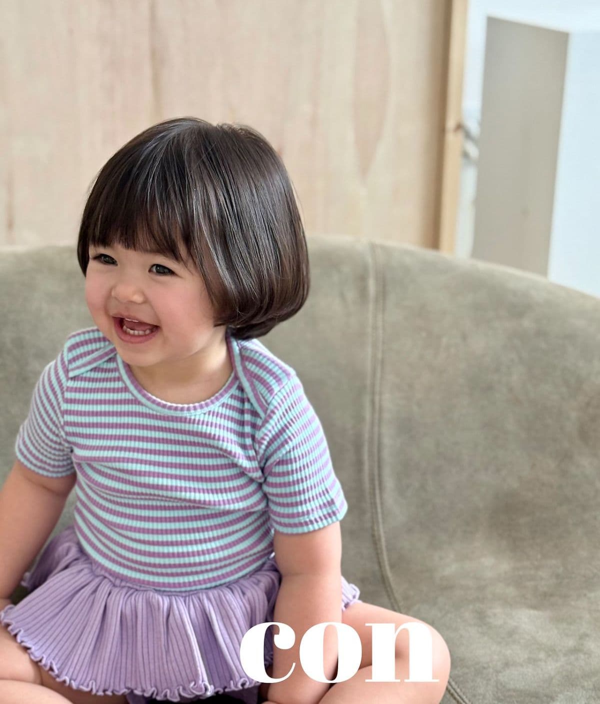 Summer 26) CON Con Summer Let's Cut - 이미지 6