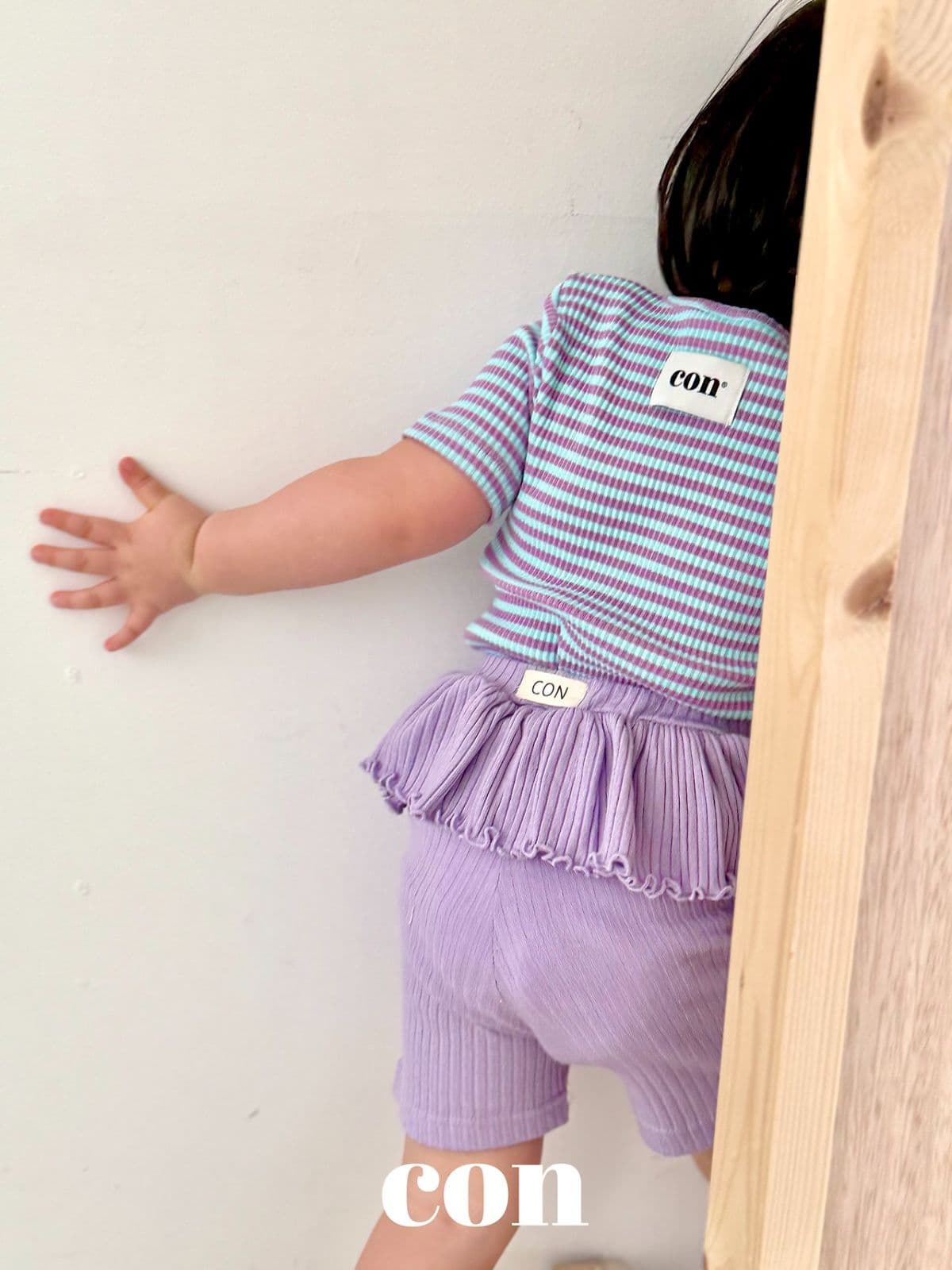 Summer 26) CON Con Summer Let's Cut - 이미지 5