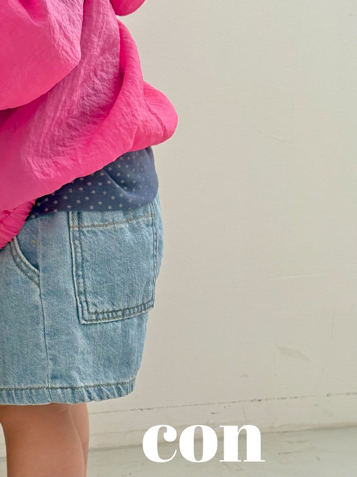 26 Summer) CON Wind Jumper - 이미지 4