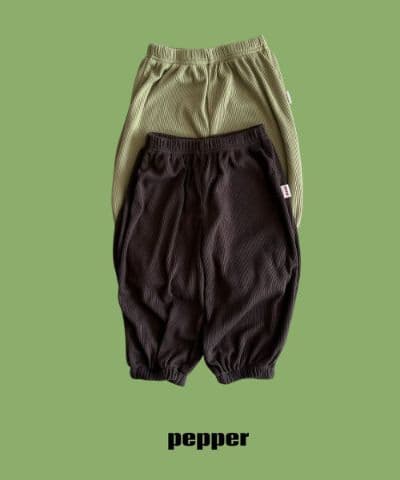 26 Summer) Pepper Olive Jogger Pants