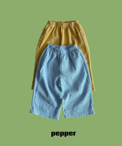 26 Summer) Pepper Mango Style Pants