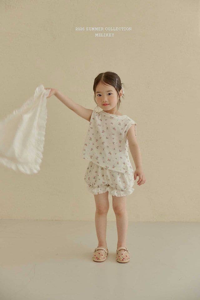 Summer 26) Miraiki Lace Frill Bag - 이미지 17