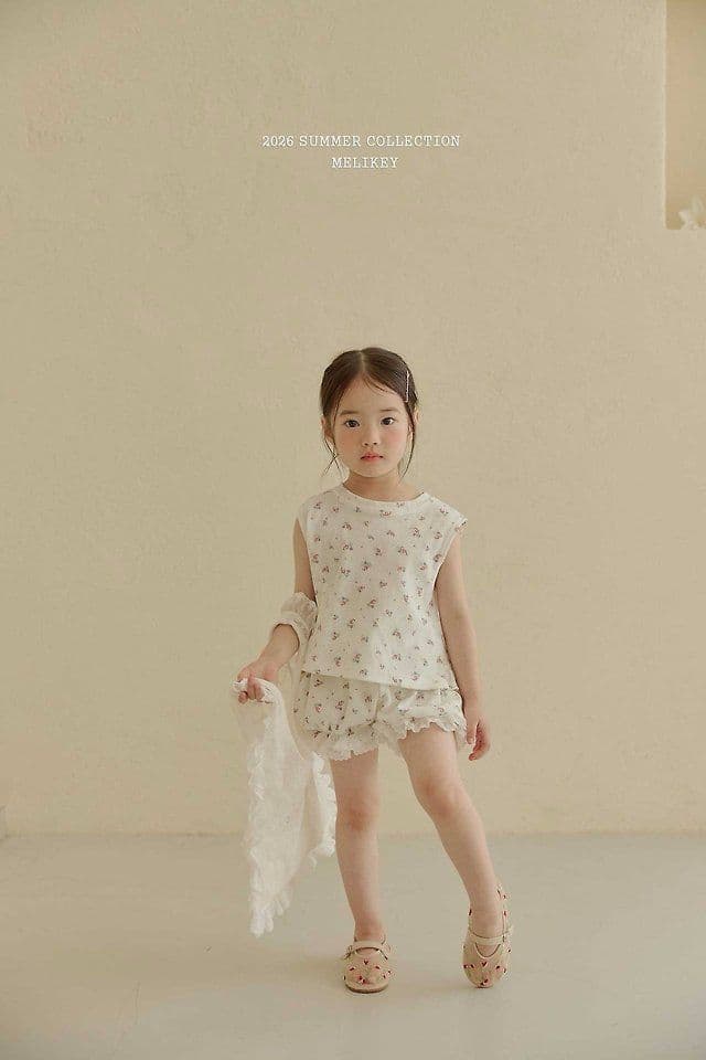 Summer 26) Miraiki Lace Frill Bag - 이미지 13