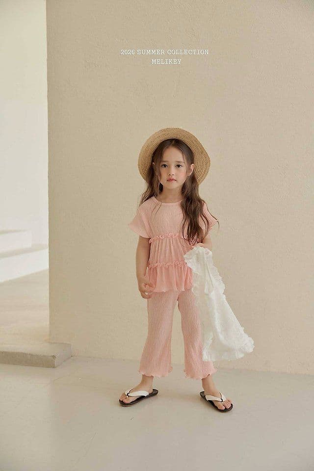 Summer 26) Miraiki Lace Frill Bag - 이미지 19