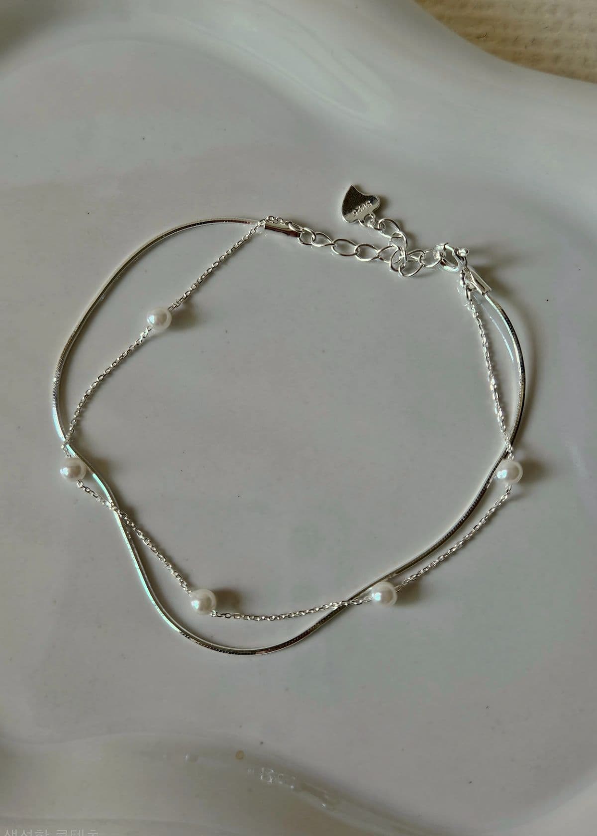 B Silver 925 Jade Turquoise Pearl Chain Bracelet - 이미지 3