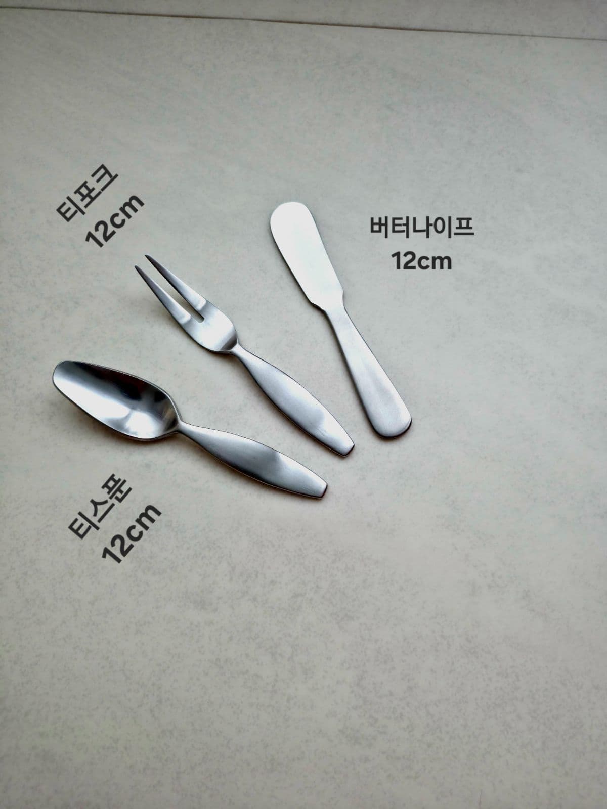 롬버스 티스푼,티포크 - 이미지 2