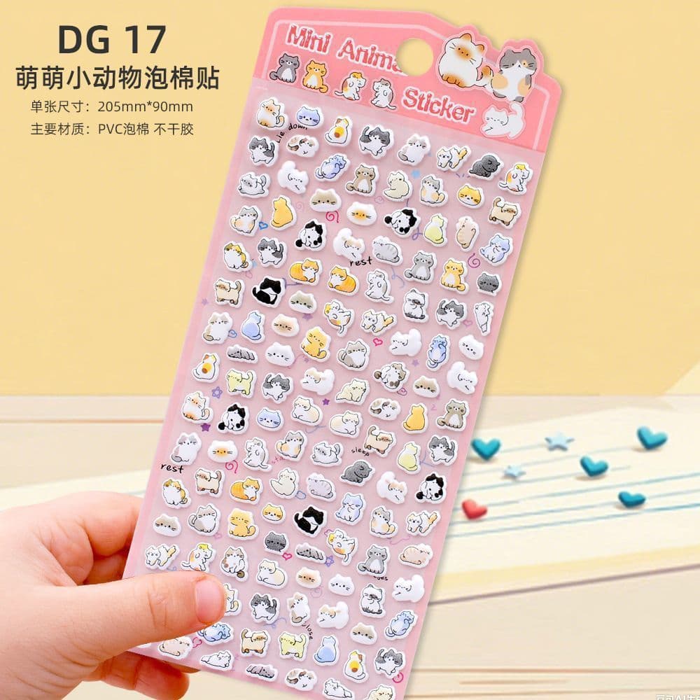 장당500원 미니큐트 에폭시 입체스티커 - 이미지 5