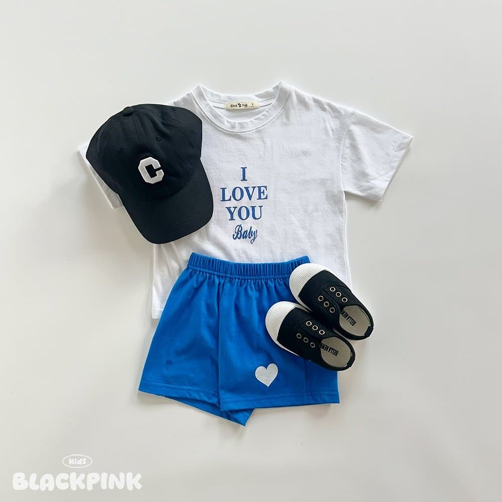 2026 SUMMER I Love You Setup - 이미지 12