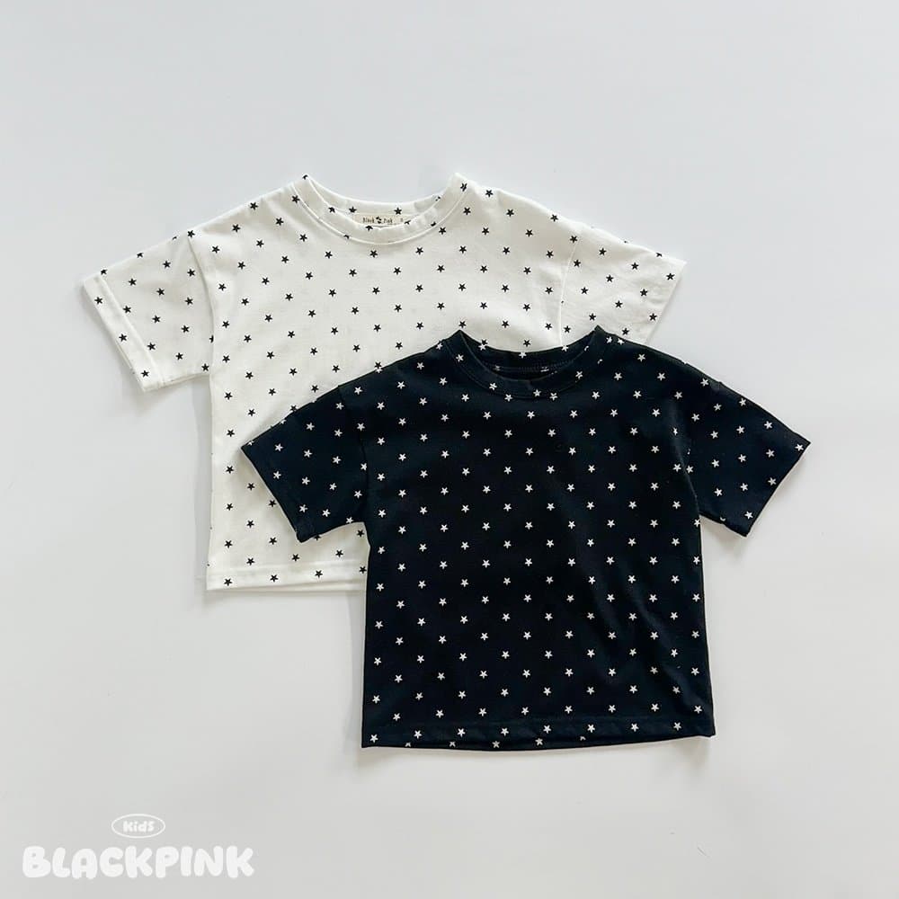 2026 SUMMER Little Star Setup - 이미지 17