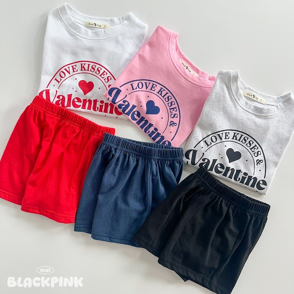 2026 SUMMER Valentine Heart Setup - 이미지 5