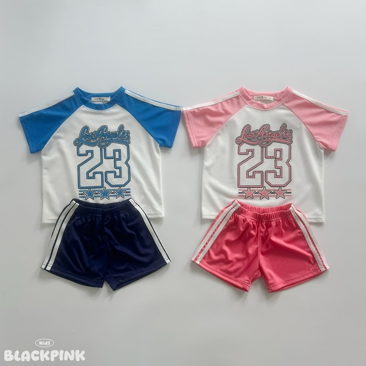 SALE 23 Mesh Setup - 이미지 11
