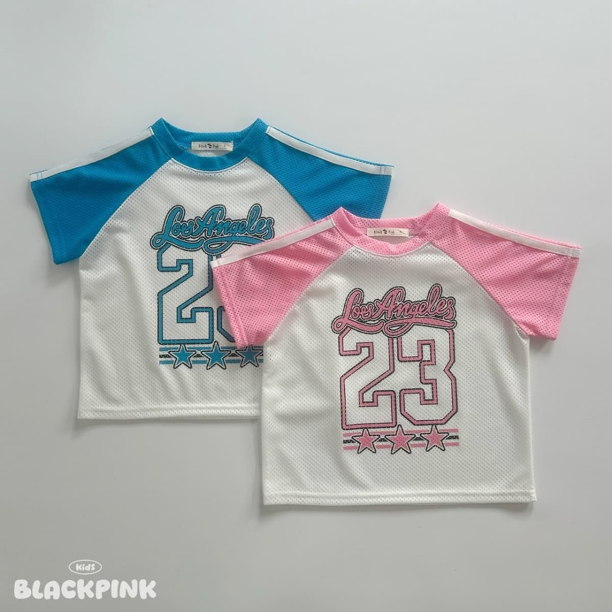 SALE 23 Mesh Setup - 이미지 13
