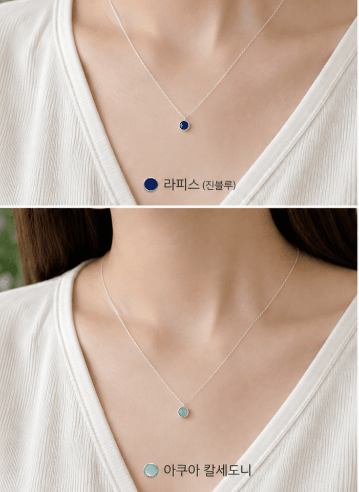 Silver 925 4mm Gemstone Necklace - 이미지 2