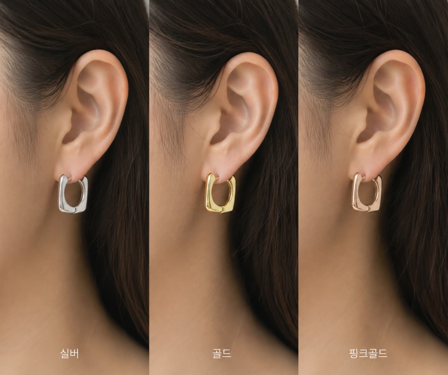 Silver 925 Square Bold One-Touch Earrings - 이미지 1