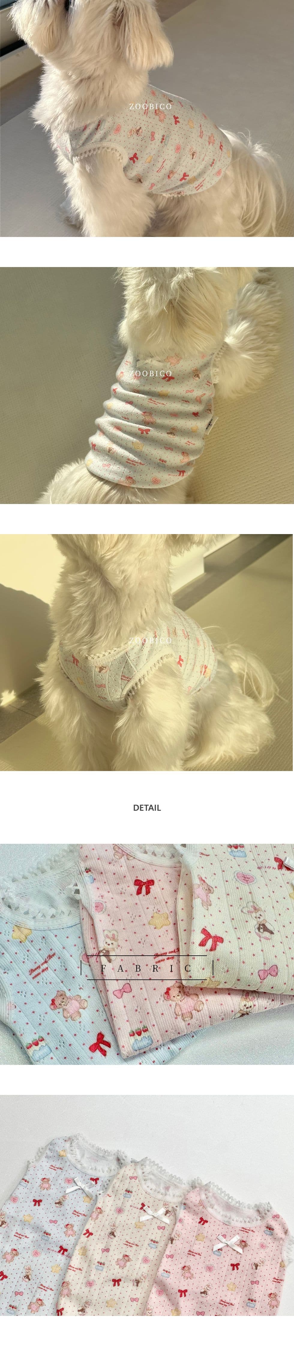 쥬비코 강아지옷 도트베어 메리야스 - 이미지 4