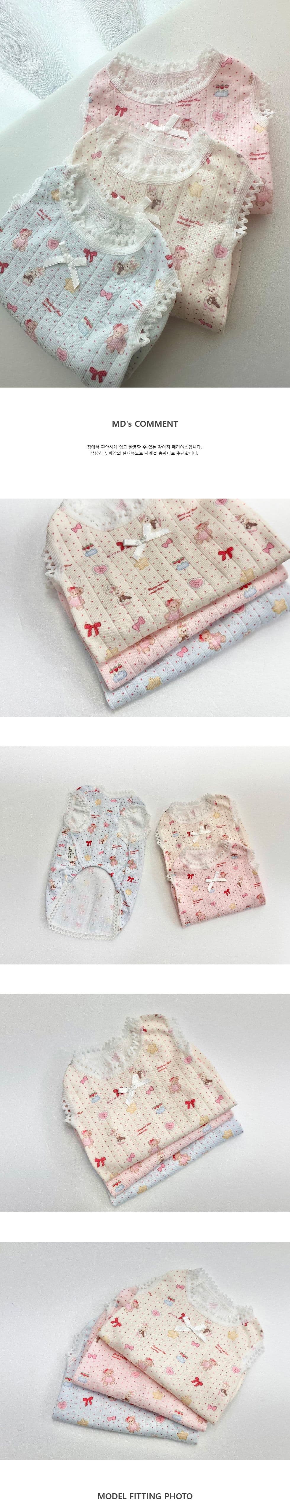 쥬비코 강아지옷 도트베어 메리야스 - 이미지 2