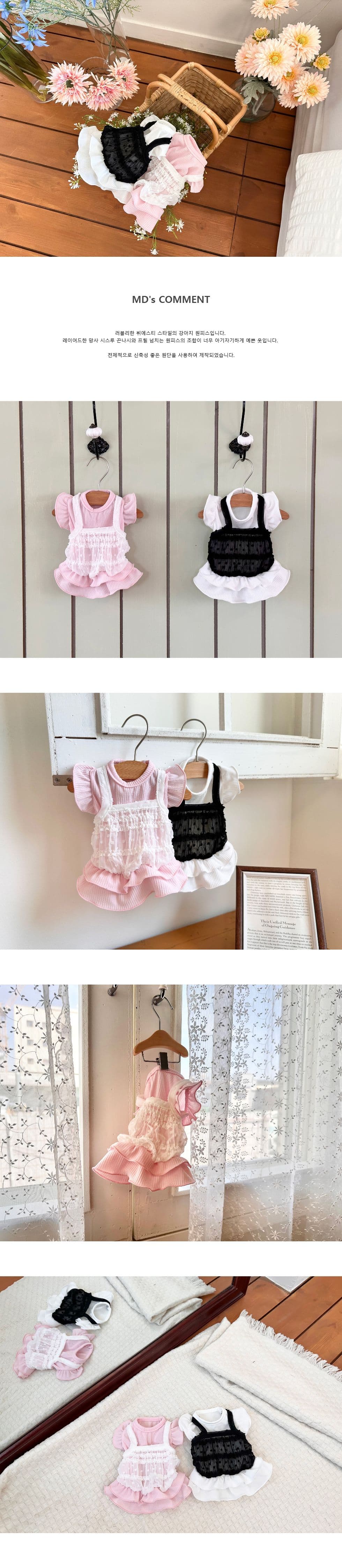 Jubico dog clothes Viache dress - 이미지 4